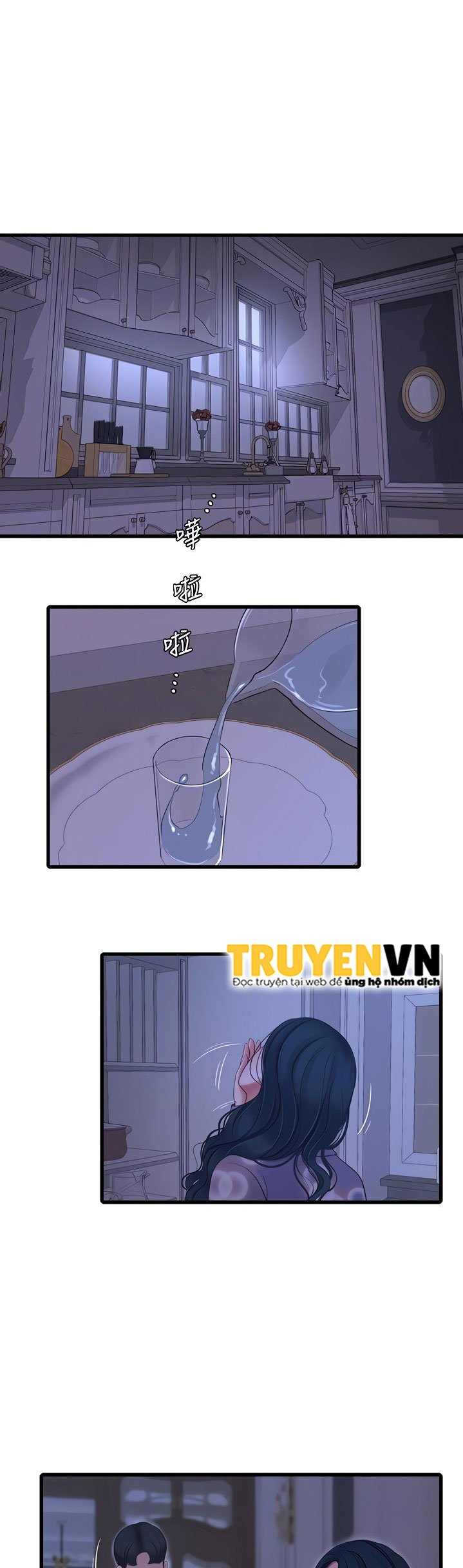 chị dâu trinh nữ chapter 94 13