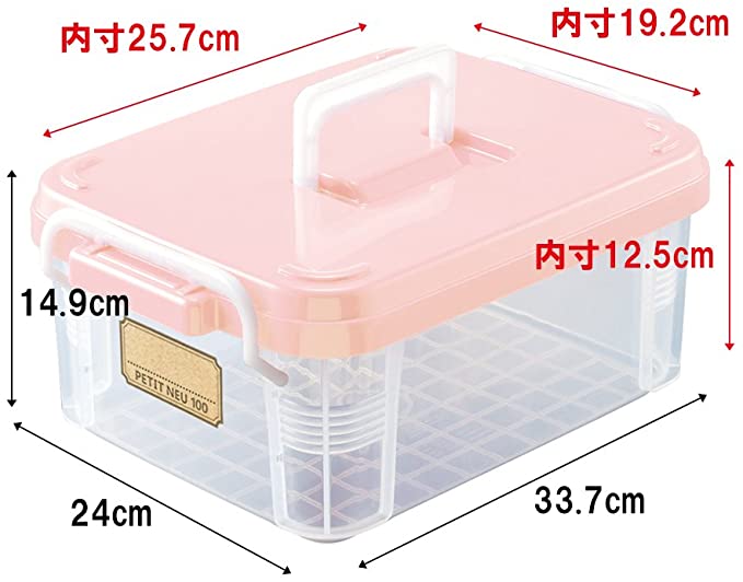 Combo 03 Hộp đựng đồ đa năng có tay cầm tiện dụng, nhựa PP trong suốt - Hàng nội địa Nhật Bản.
