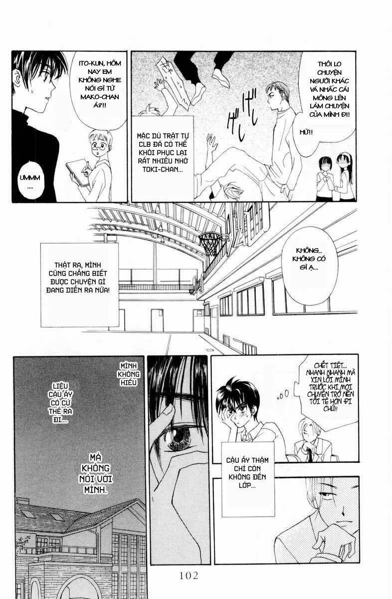 w-julie chapter 7 15