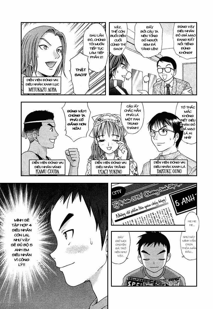 happy world! chapter 33 10