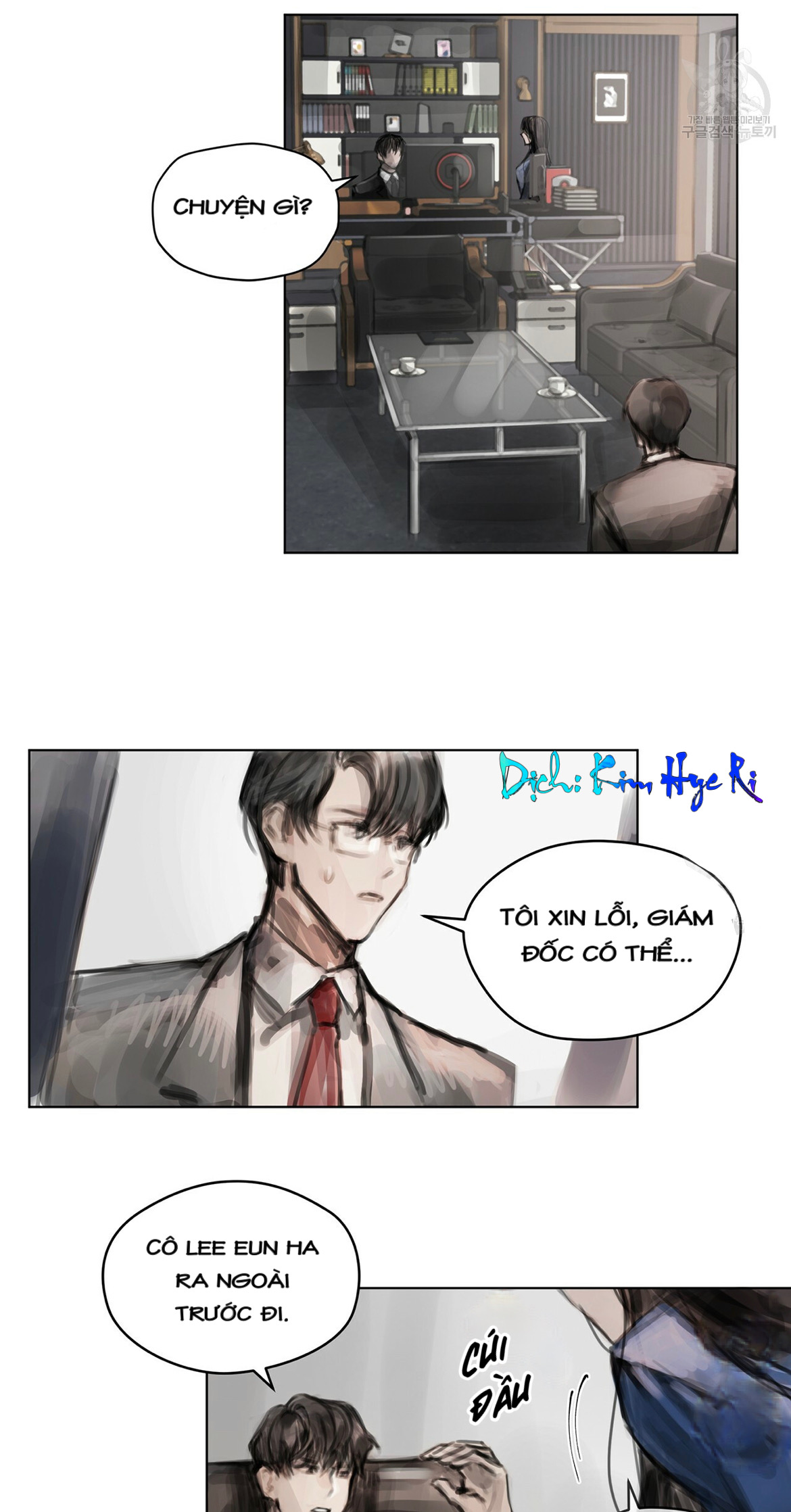 doppio senso chapter 6 15