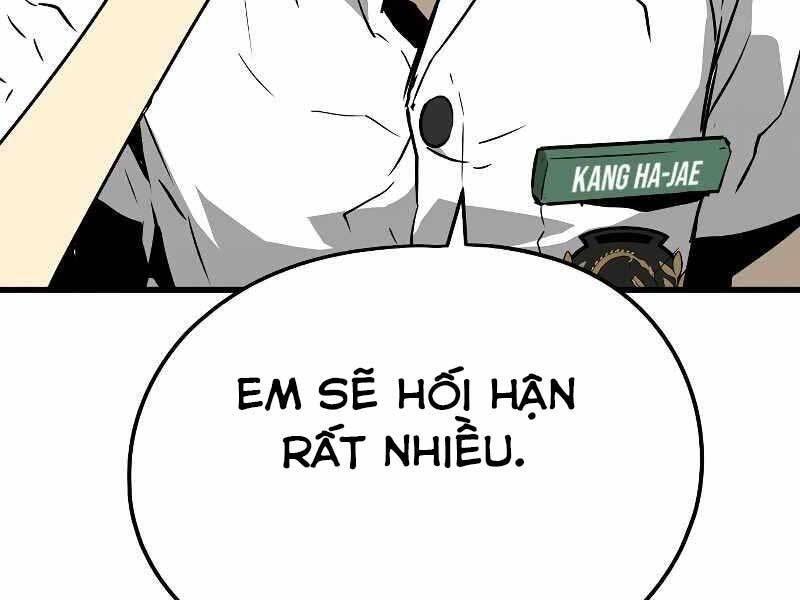 The Breaker 3: Quyền Năng Vô Hạn chapter 3.5 106