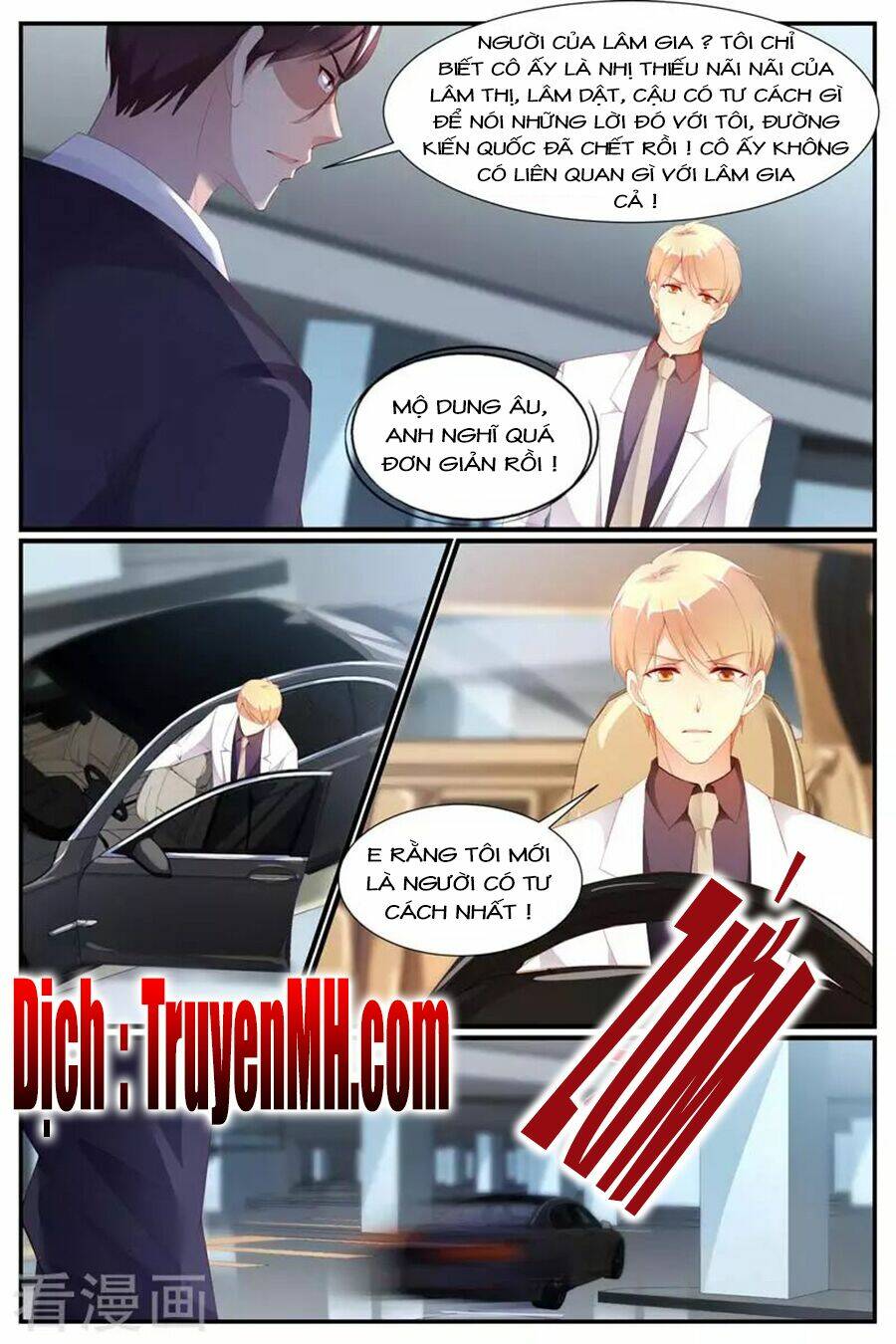 kiều thê thái điềm, đế thiếu sủng thượng thiên chapter 74 1