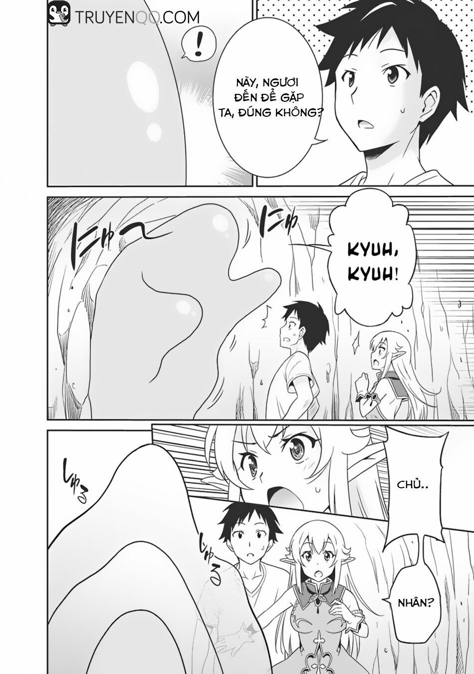 saikyou no shuzoku ga ningen datta ken chapter 4 13