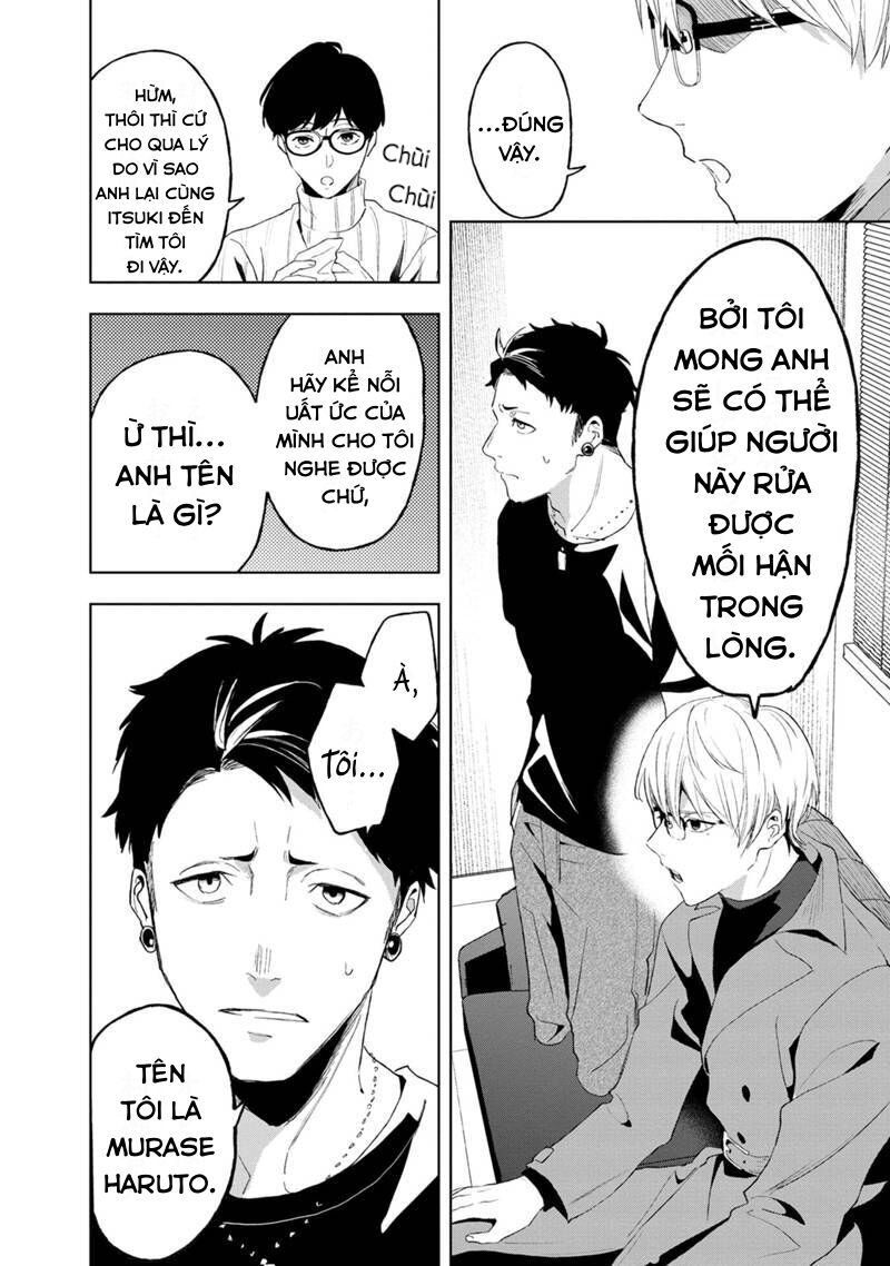 biệt khúc cuối cùng. chapter 10 10