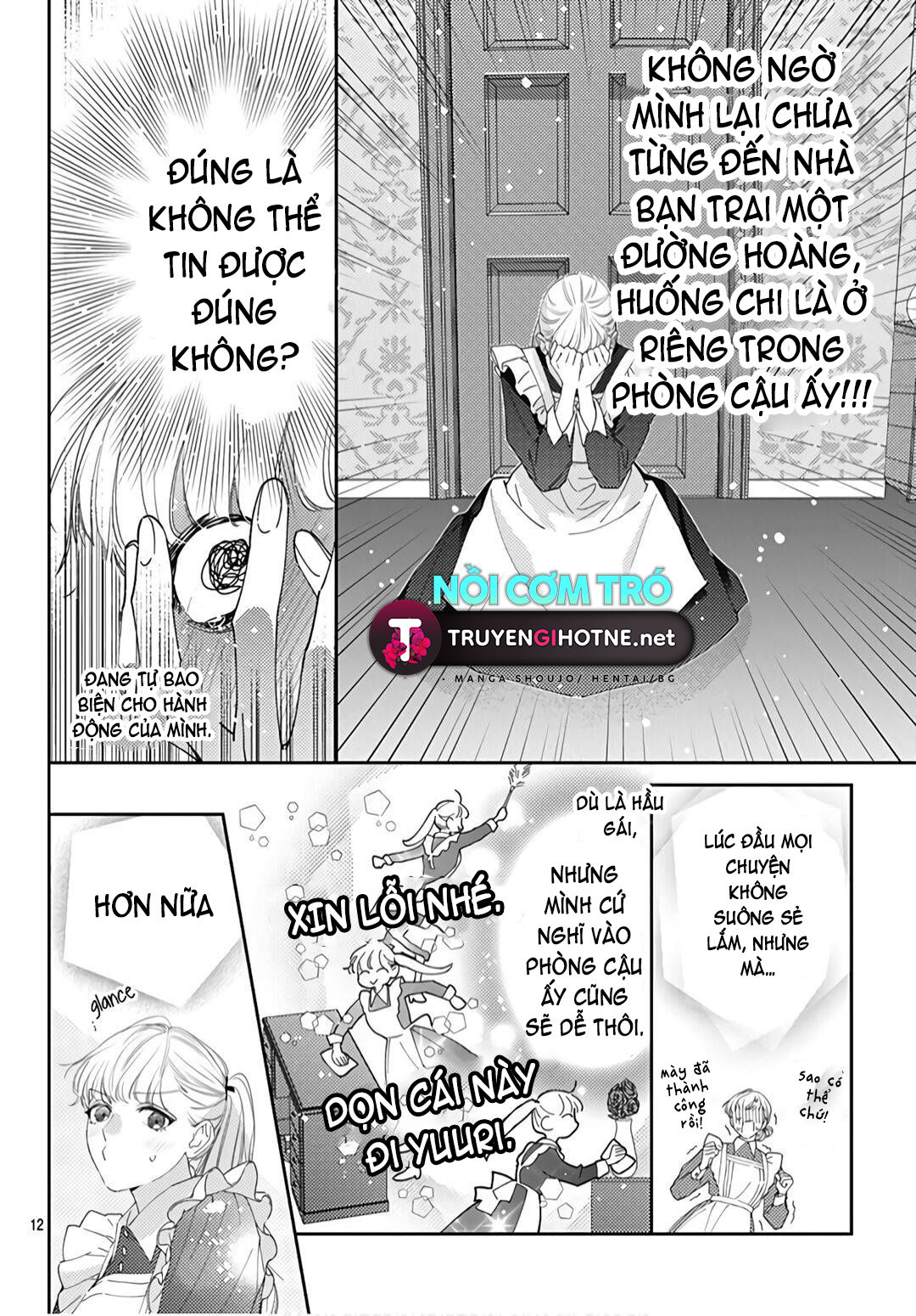 hayaku shitai futari chapter 20.2 2