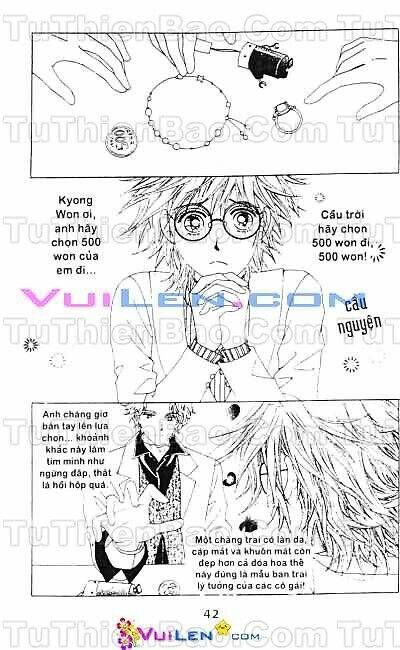 wait! wolf chapter 1 43