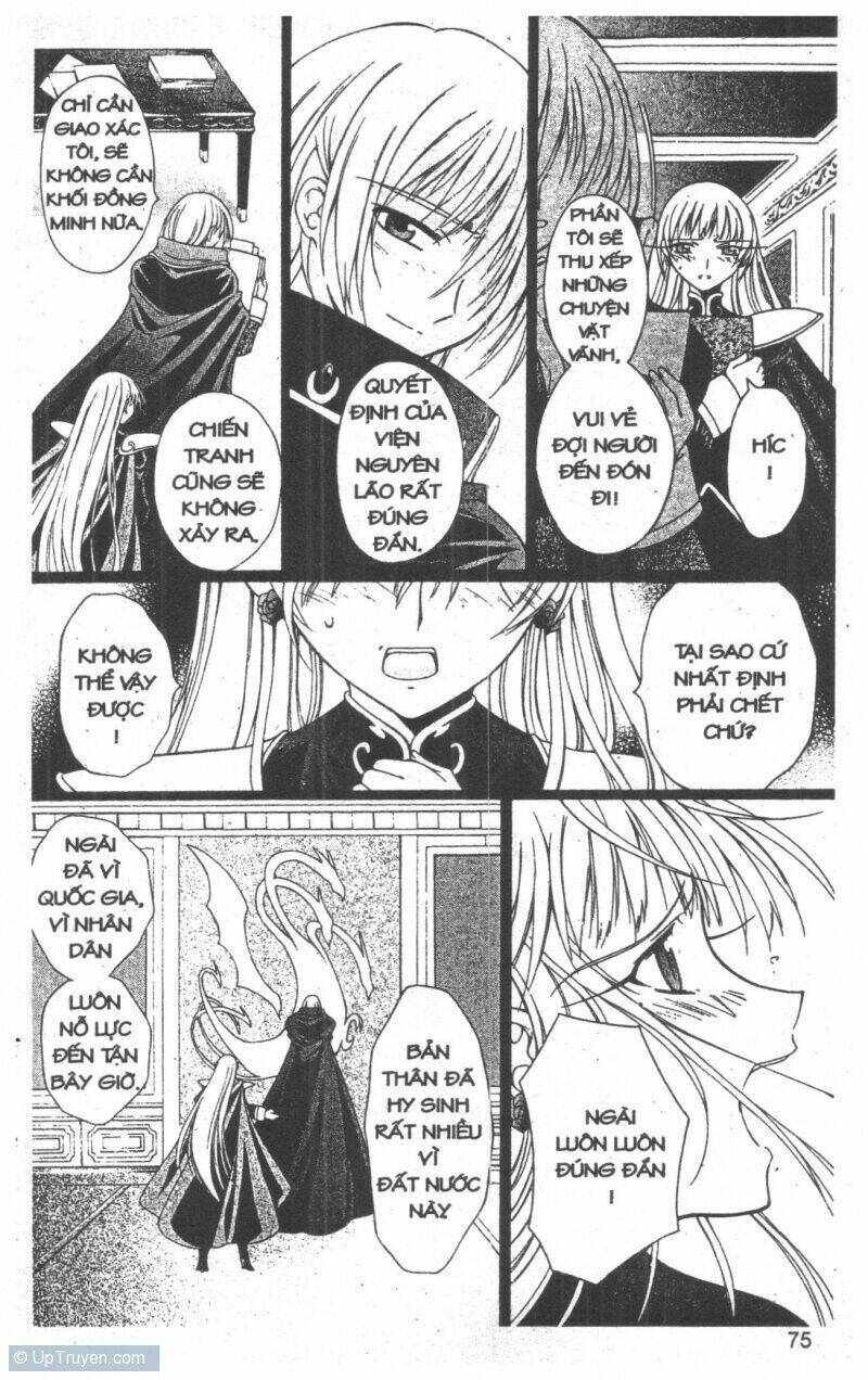 record of fallen vampire chapter 6 74