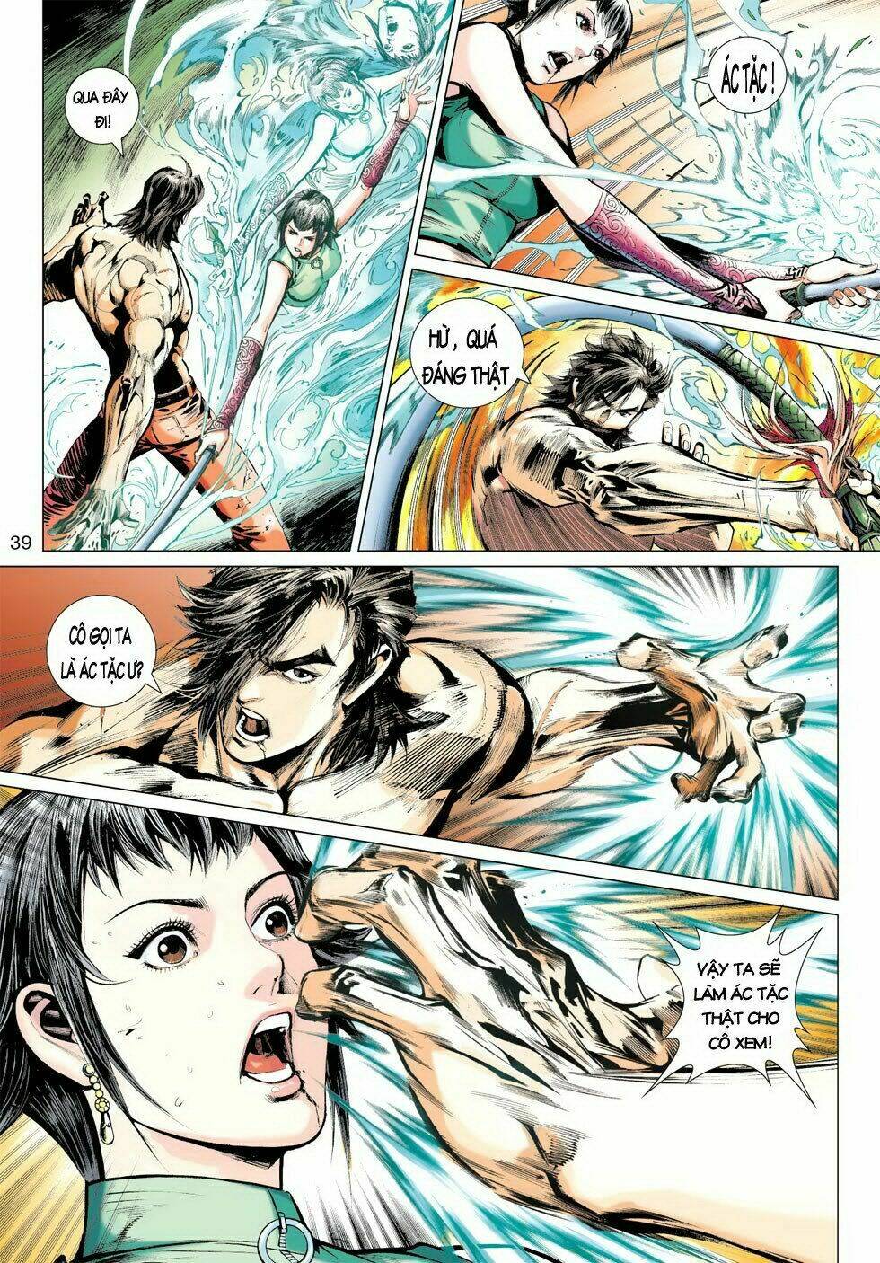 vương tiểu long chapter 1 37