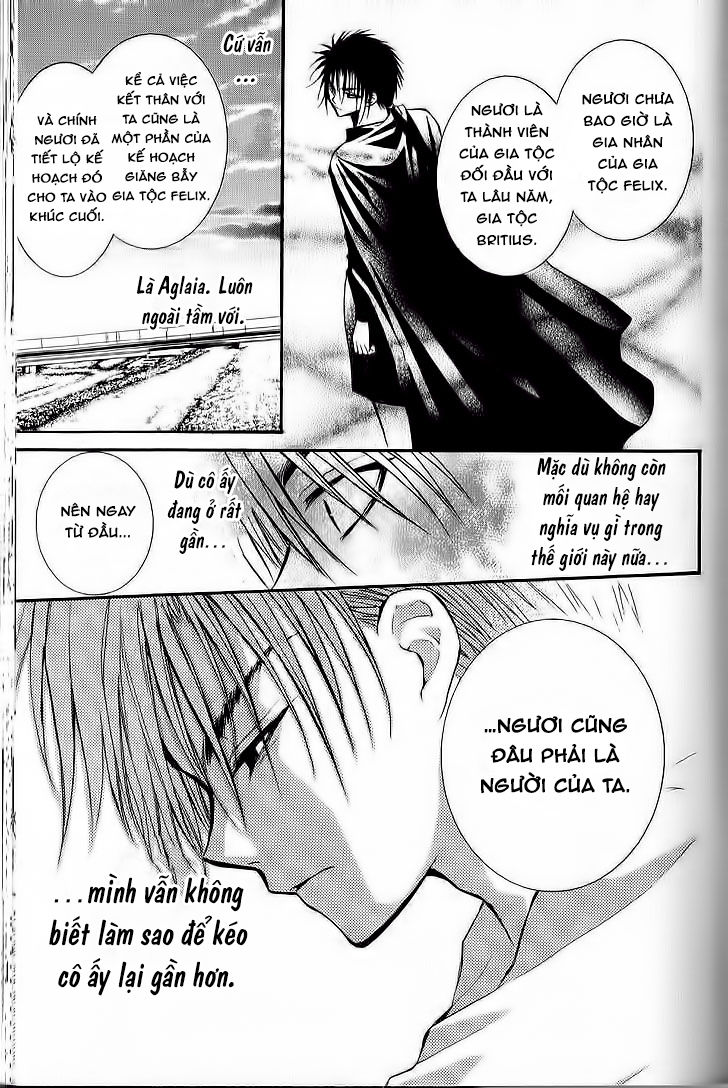 ng life chapter 33 16