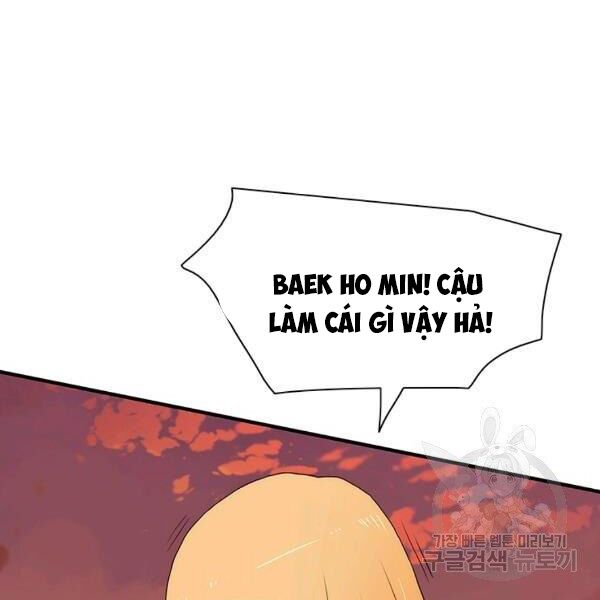 các chòm sao chỉ chú ý mình tôi chapter 26 149