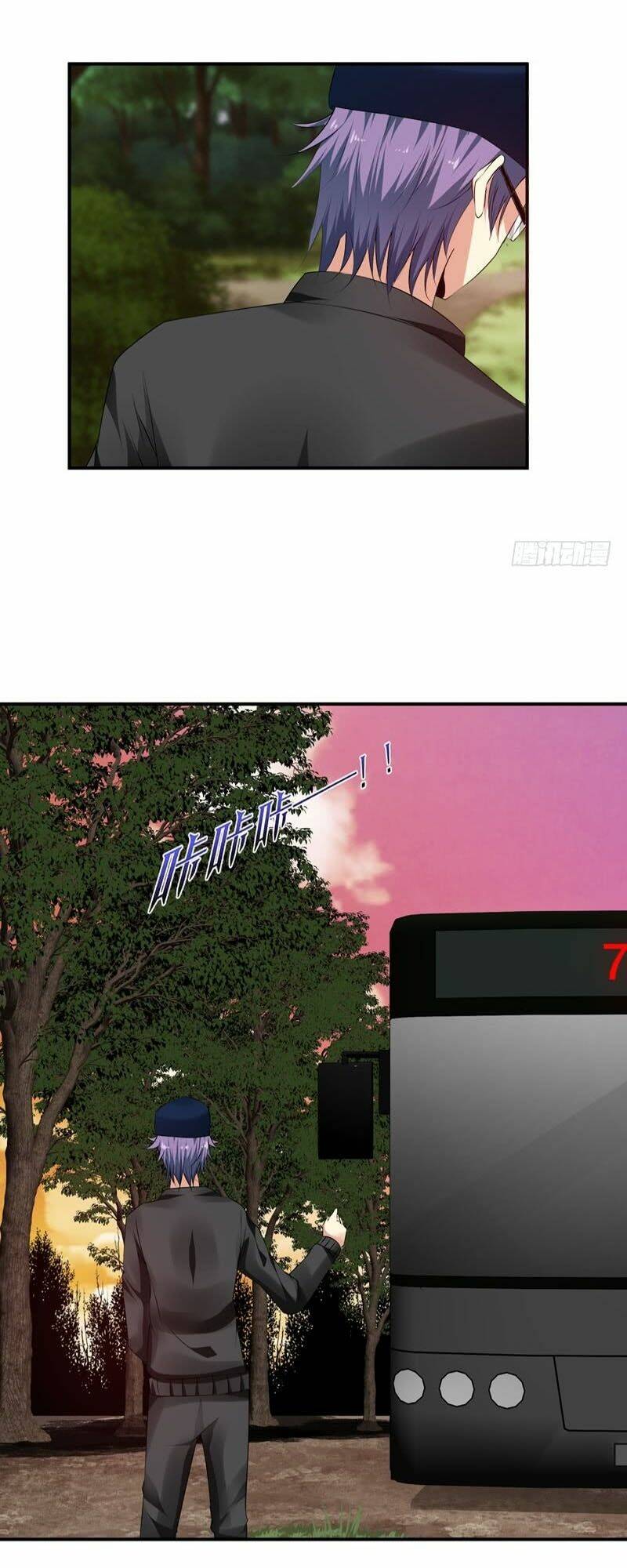 thủ hội chi vũ chapter 51 23