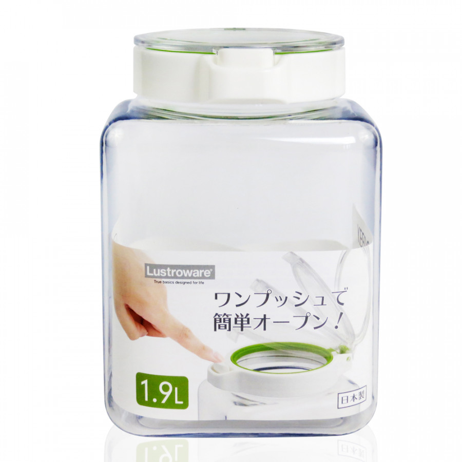 HỘP ĐỰNG THỰC PHẨM LUSTROWARE 1.9L