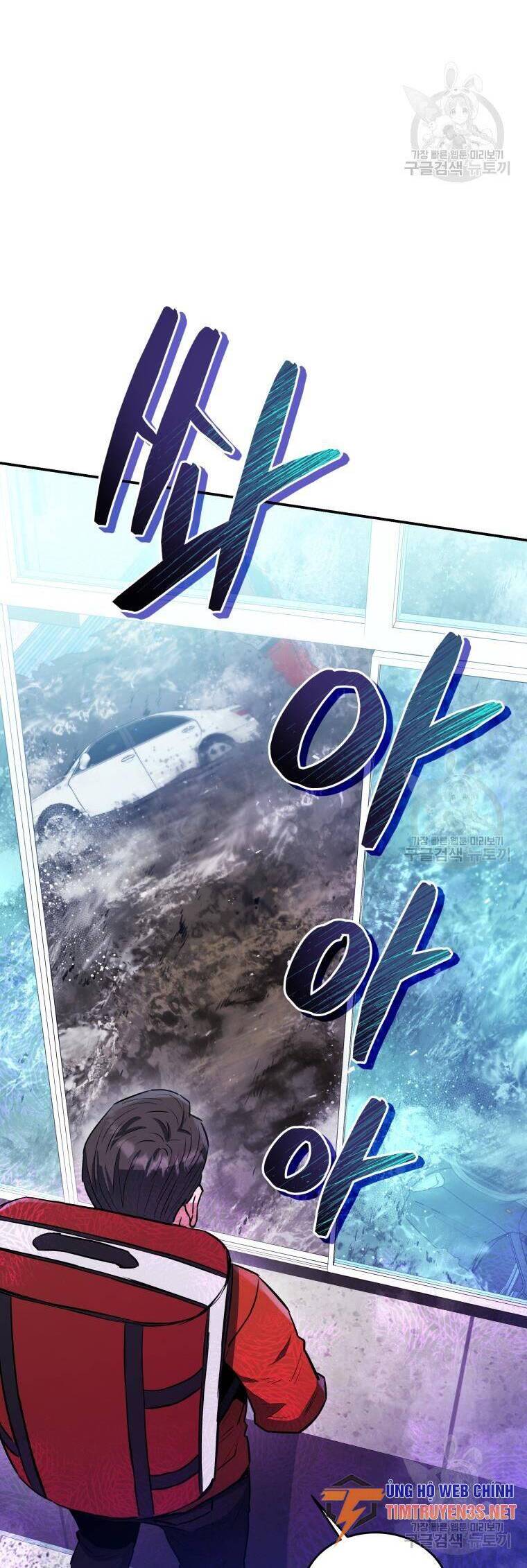 hệ thống oán hận của ta chapter 59 43