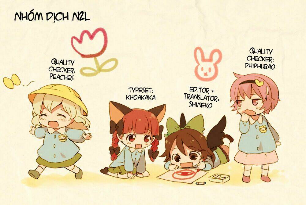 sakuya-san and dog sakuya-san chapter 1 1