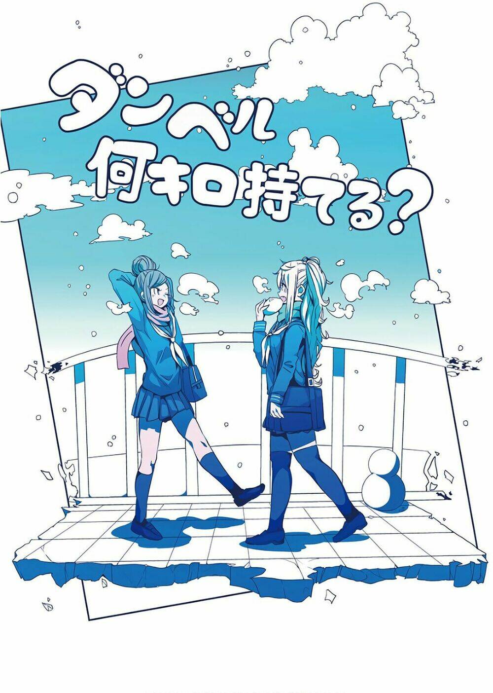 chuyện giảm cân chapter 25 2