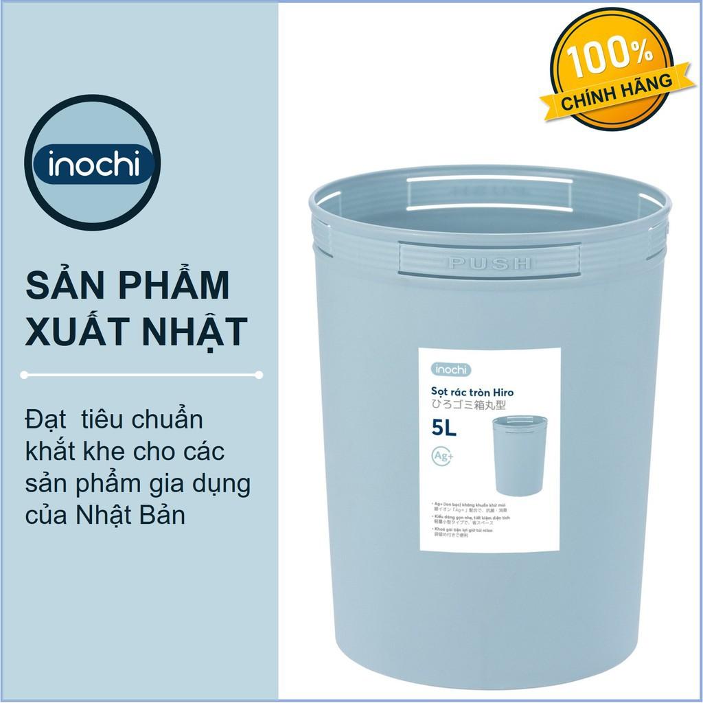 Sọt rác Hiro