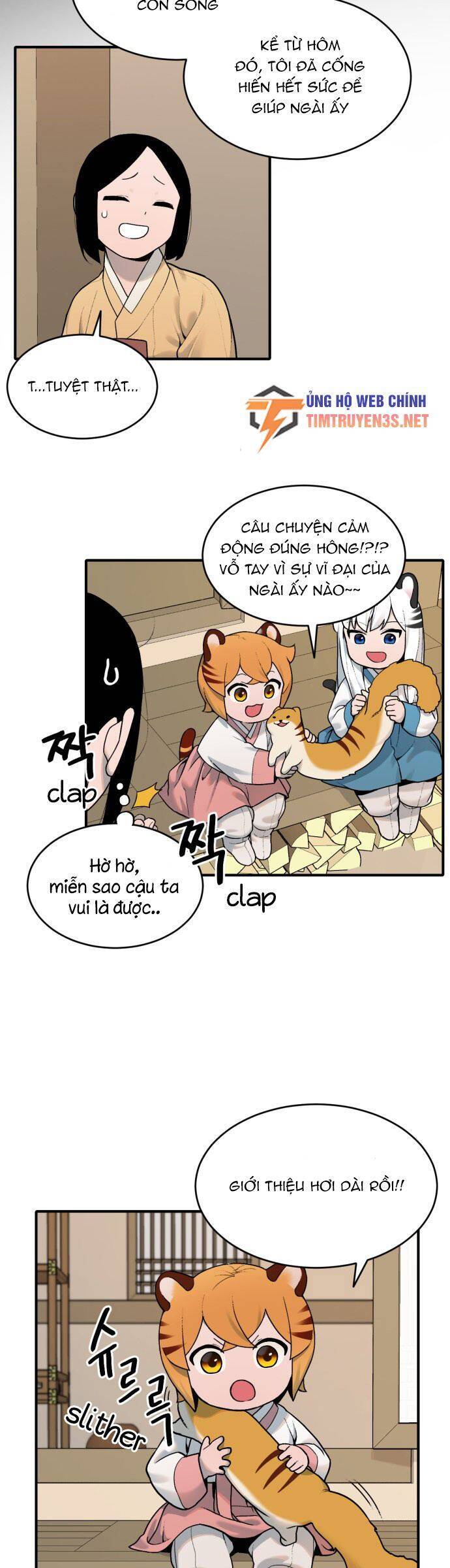 sự lụi tàn của usuzumi chapter 25 16