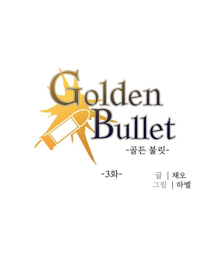 viên đạn vàng chapter 3 12