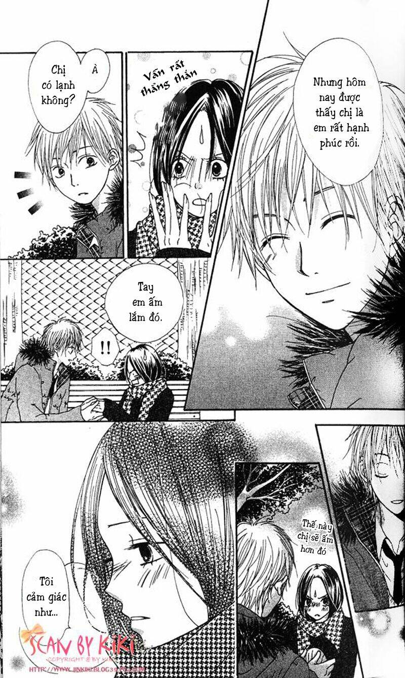 kataomoi no mukougawa chapter 3 17