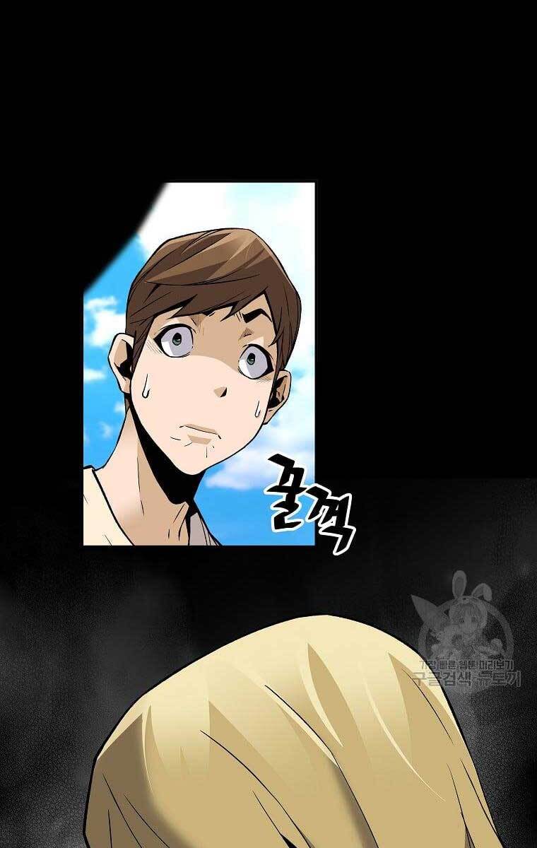 sự trở lại của huyền thoại chapter 71 37