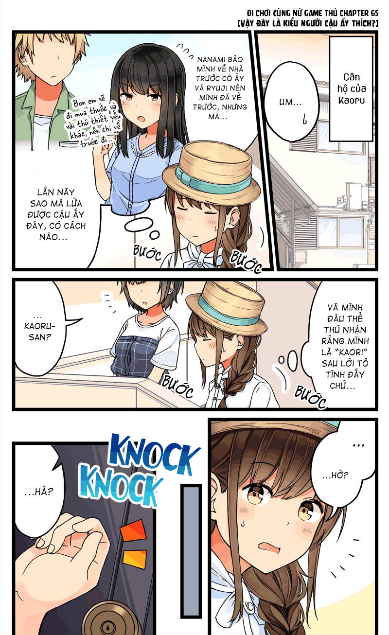 đi chơi cùng nữ game thủ chapter 65 3
