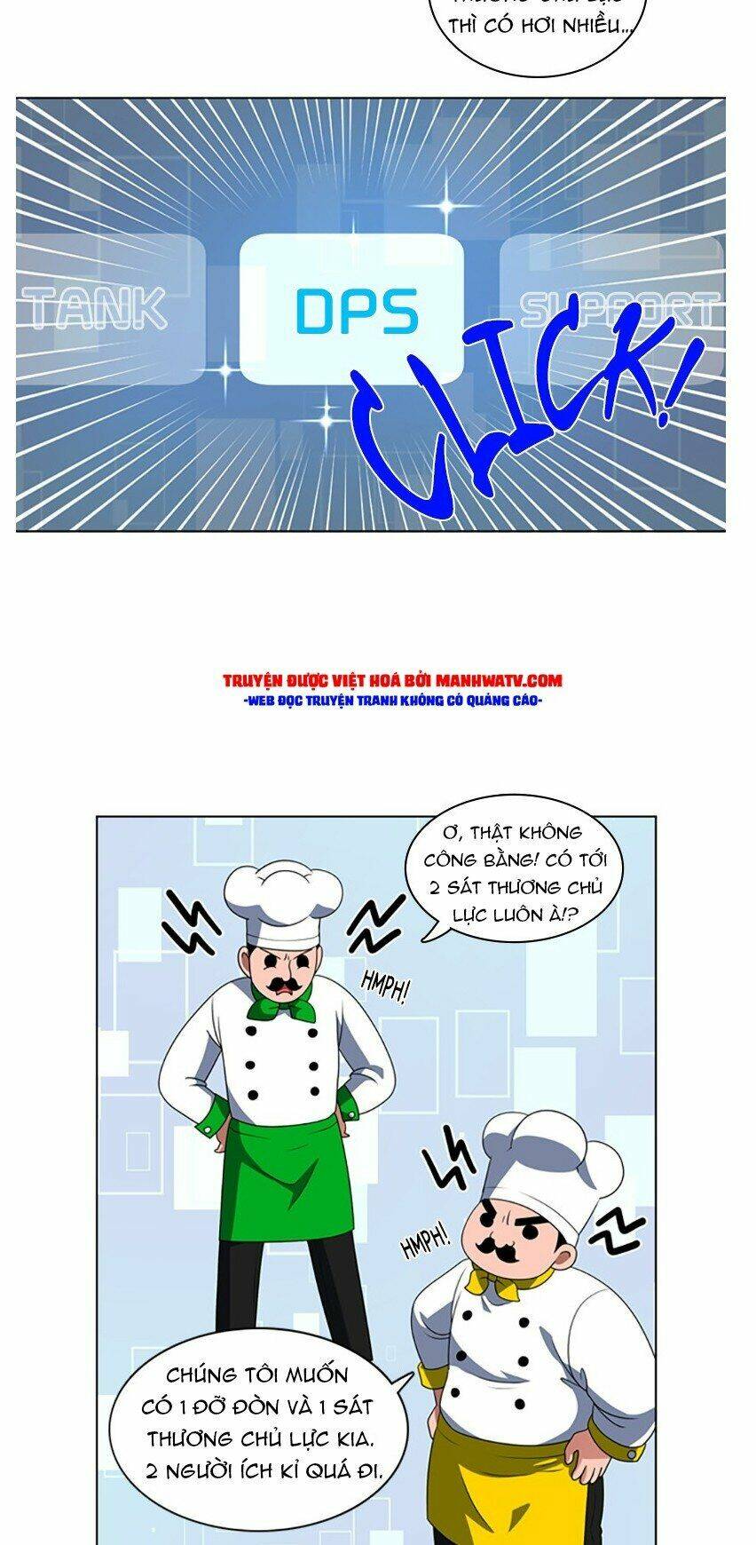 no scope chapter 76 14