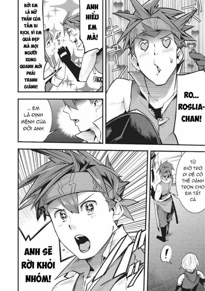 hazure sukiru [chizu-ka (mappingu) ] oteni shita shounen wa saikyou pati to danjon ni idomu chapter 6 7