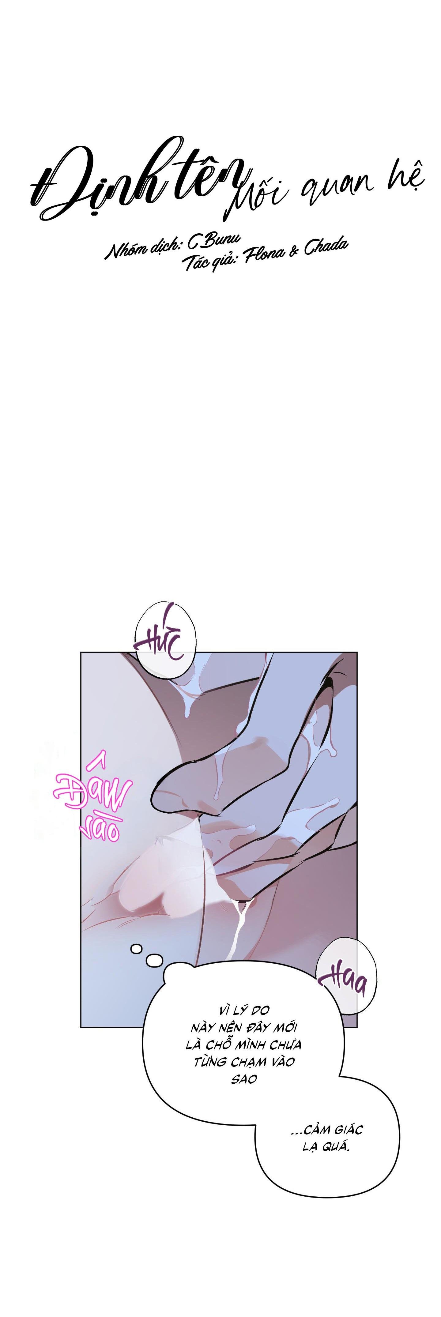 định tên mối quan hệ chapter 84 12