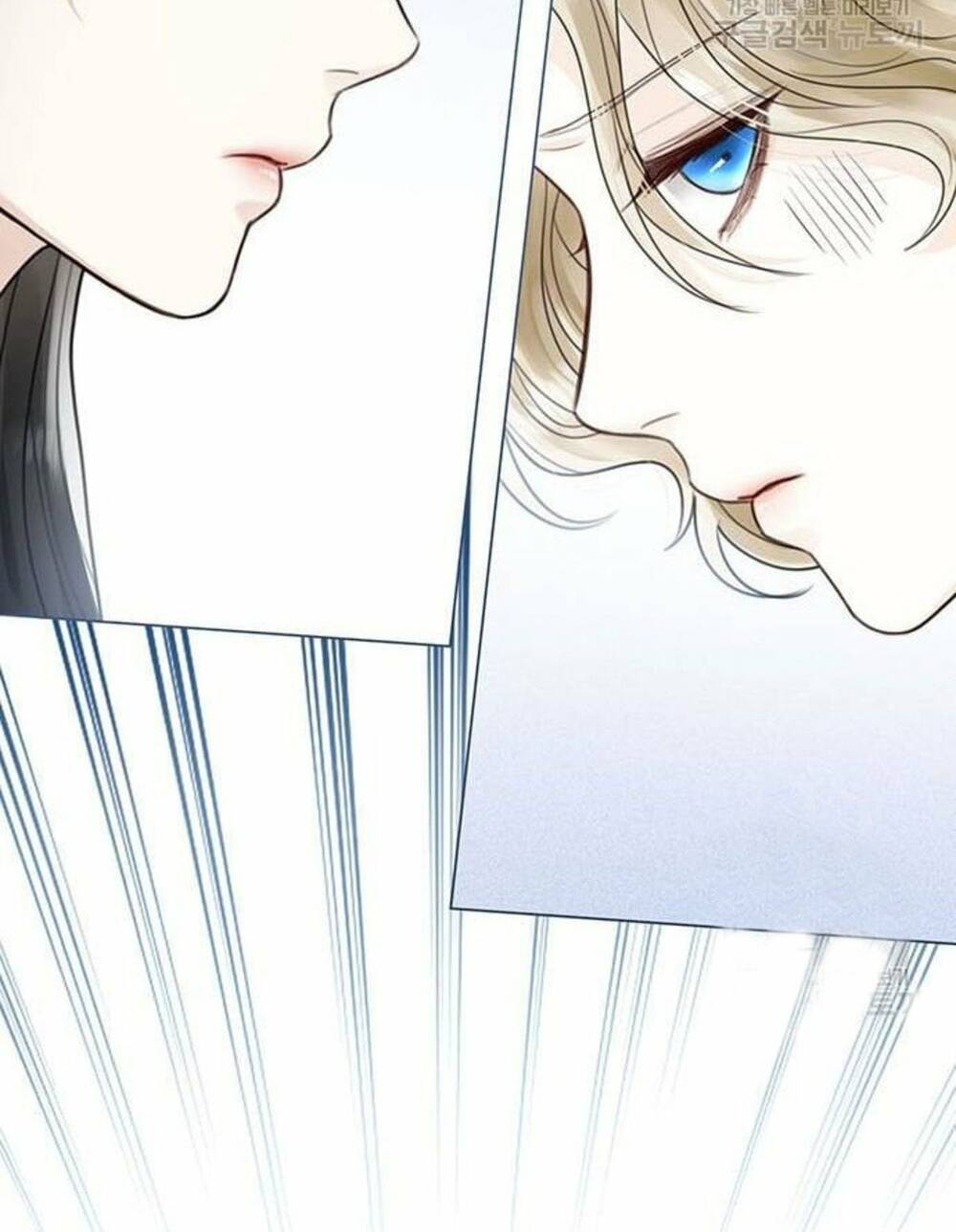 tôi sẽ từ bỏ vị trí hoàng hậu chapter 8 45