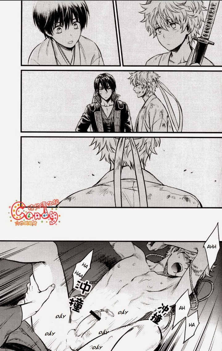 [18+] gintama dj – sono jutsu wo boku ha shiranai chapter 1.2 7