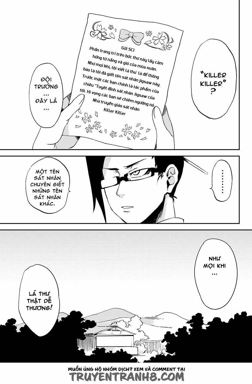 killer killer (mitomo sasako) chapter 1 57