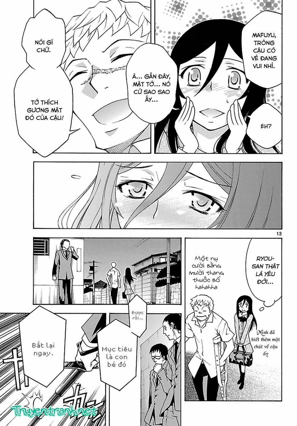 popcorn avatar chapter 26 15