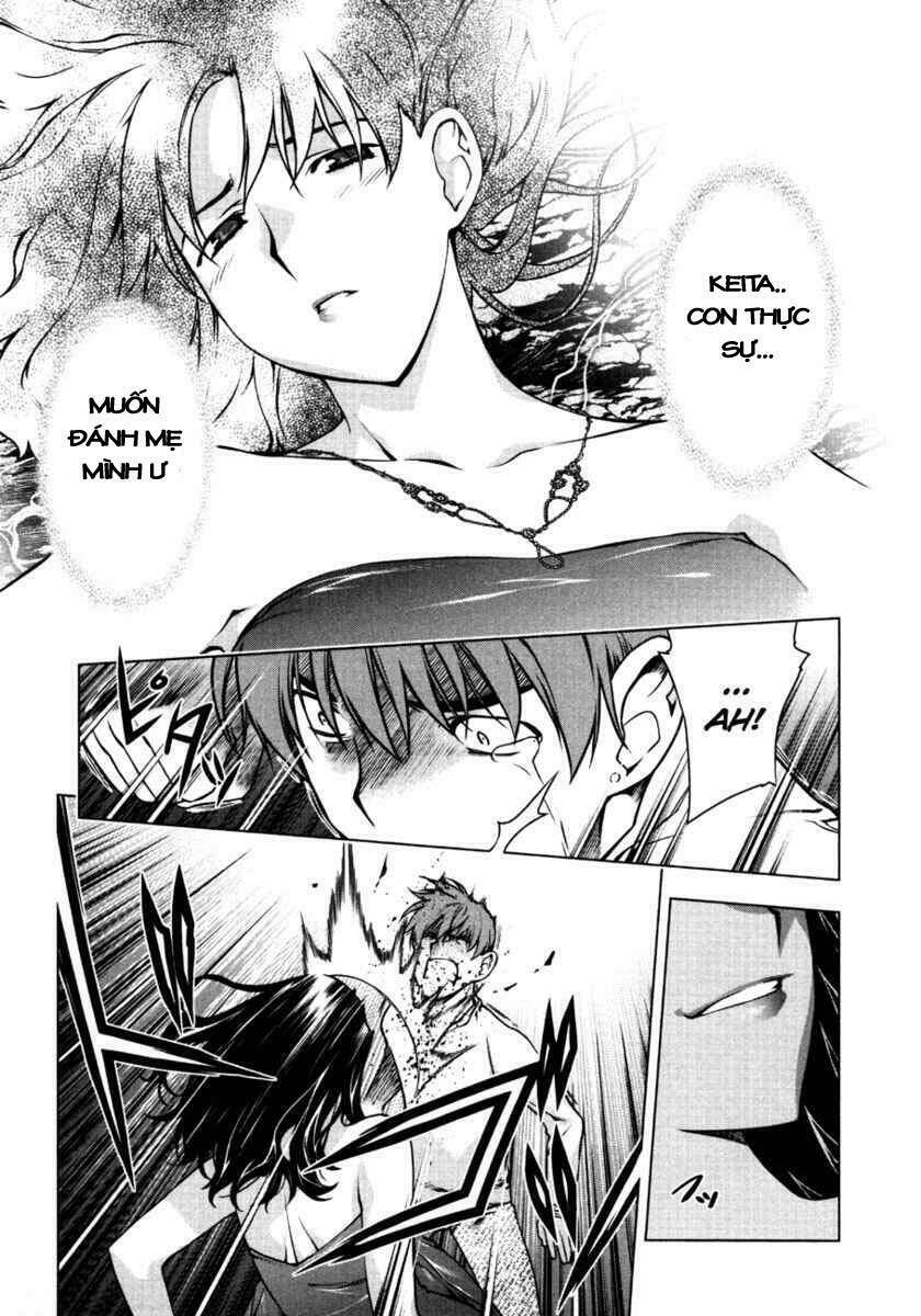 black god chapter 51 23