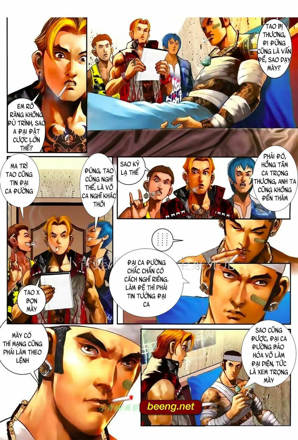 hỏa hồng niên đại hắc cốt đường chapter 1027 11