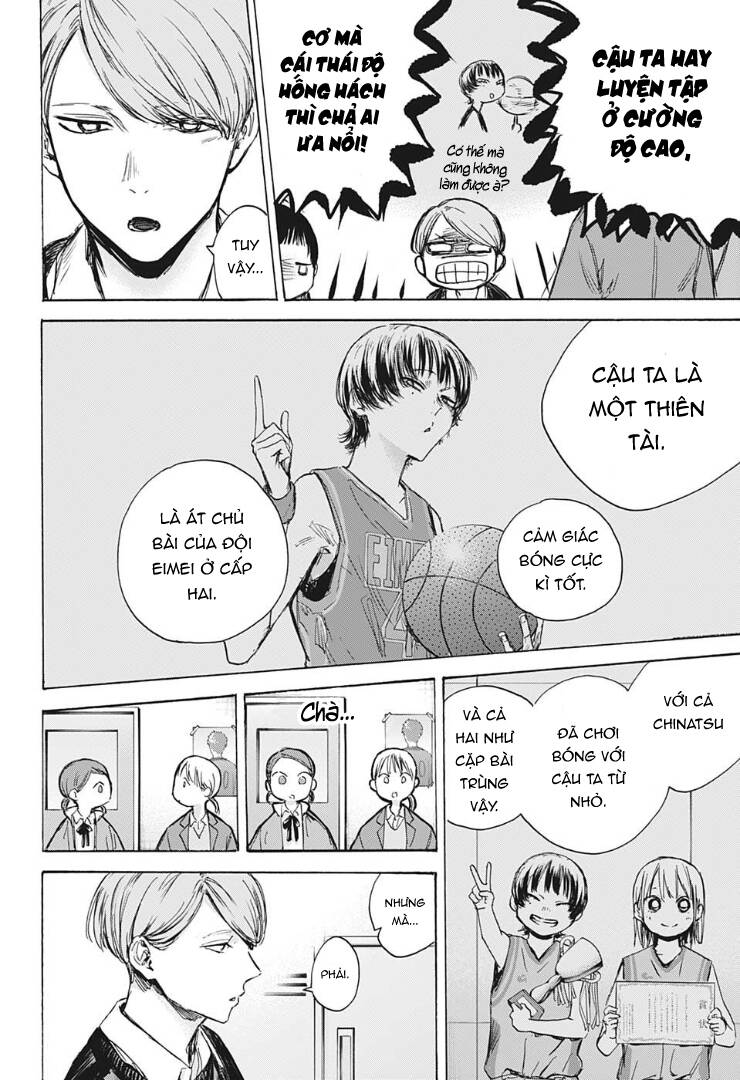 blue box chapter 83 7