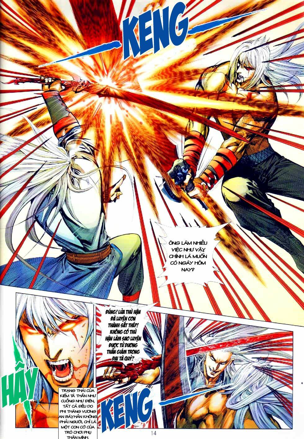 thiên hạ vô địch kiếm tà thần chapter 8 13