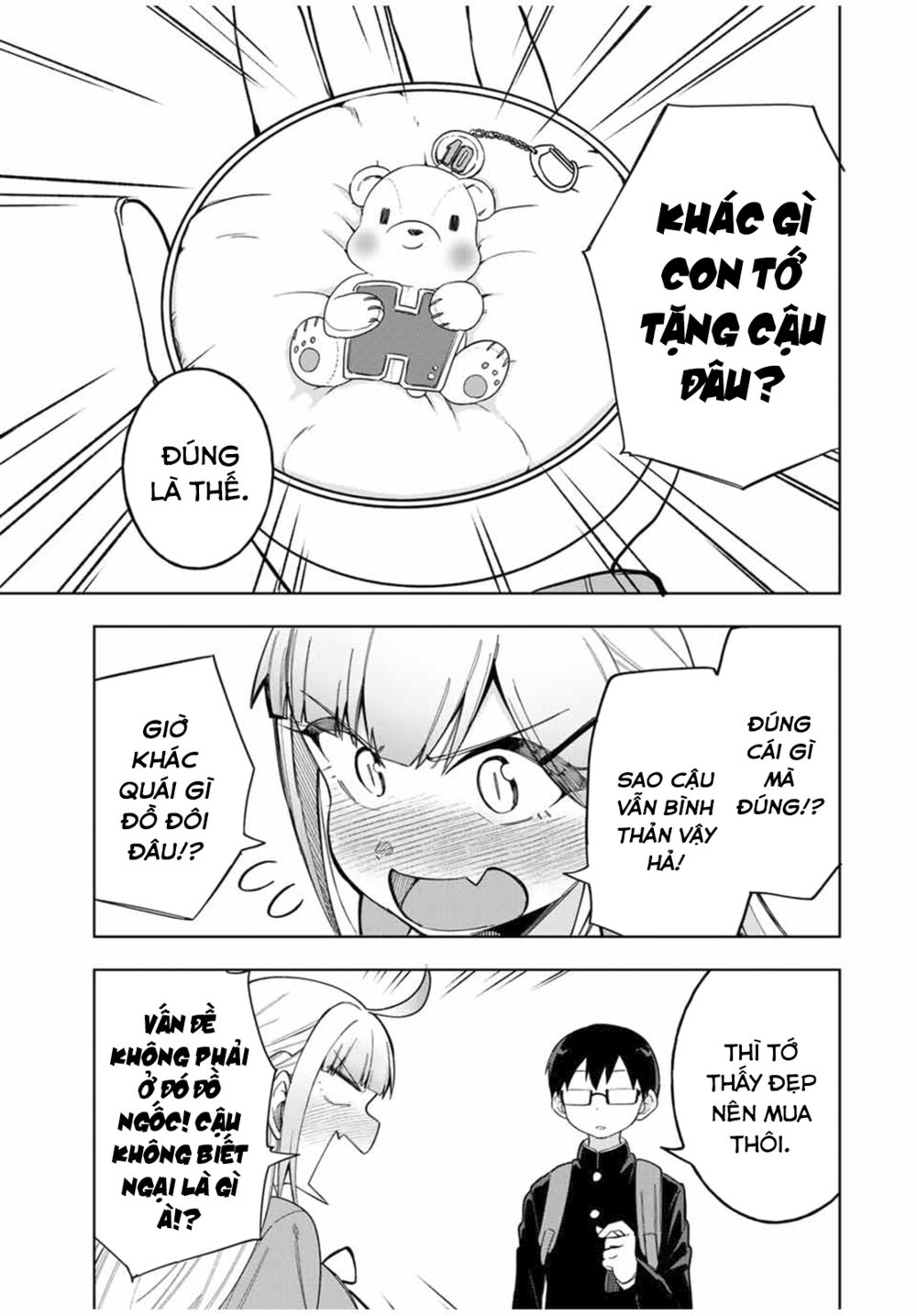 doujima-kun wa doujinai chapter 25 18