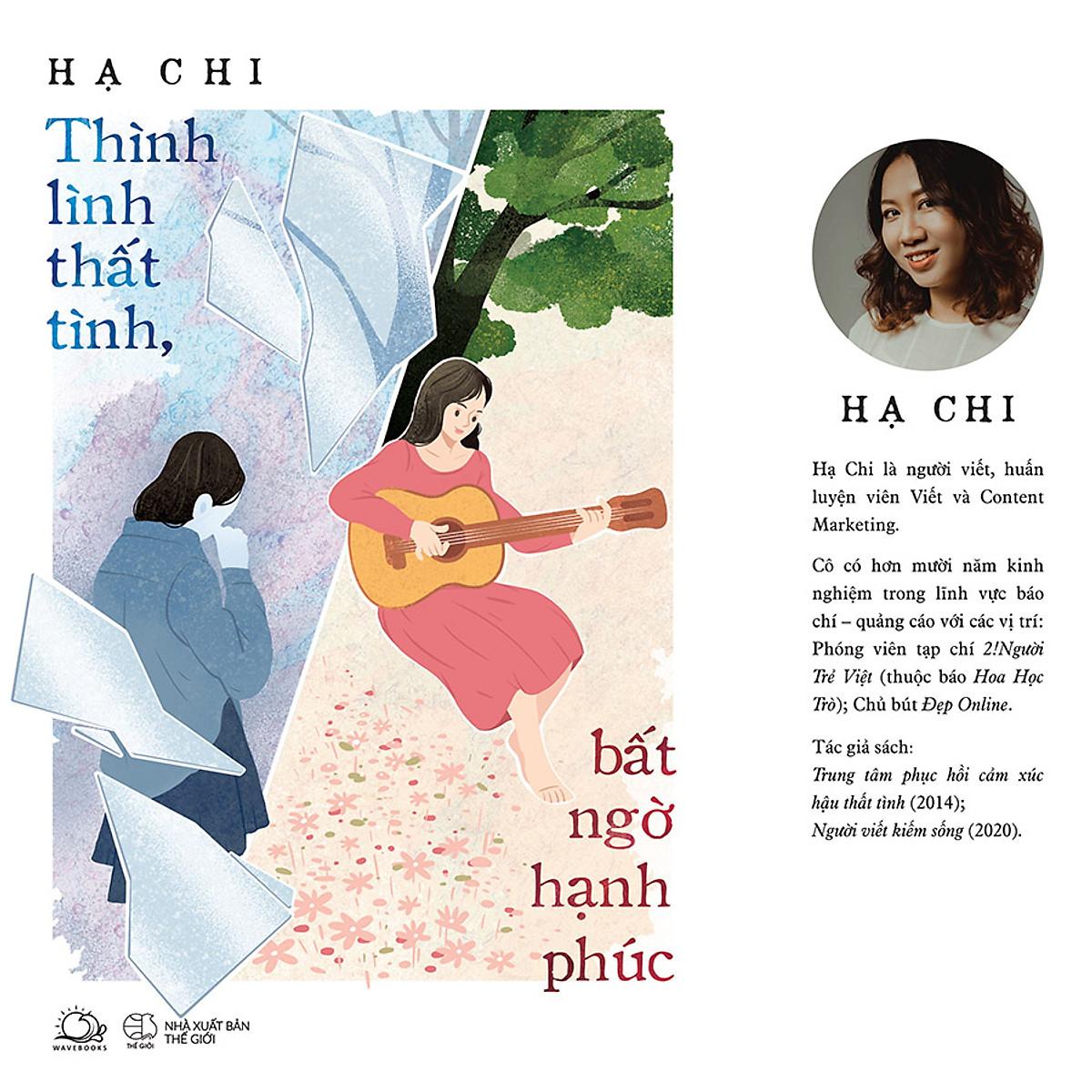 Thình Lình Thất Tình, Bất Ngờ Hạnh Phúc - Bản Quyền