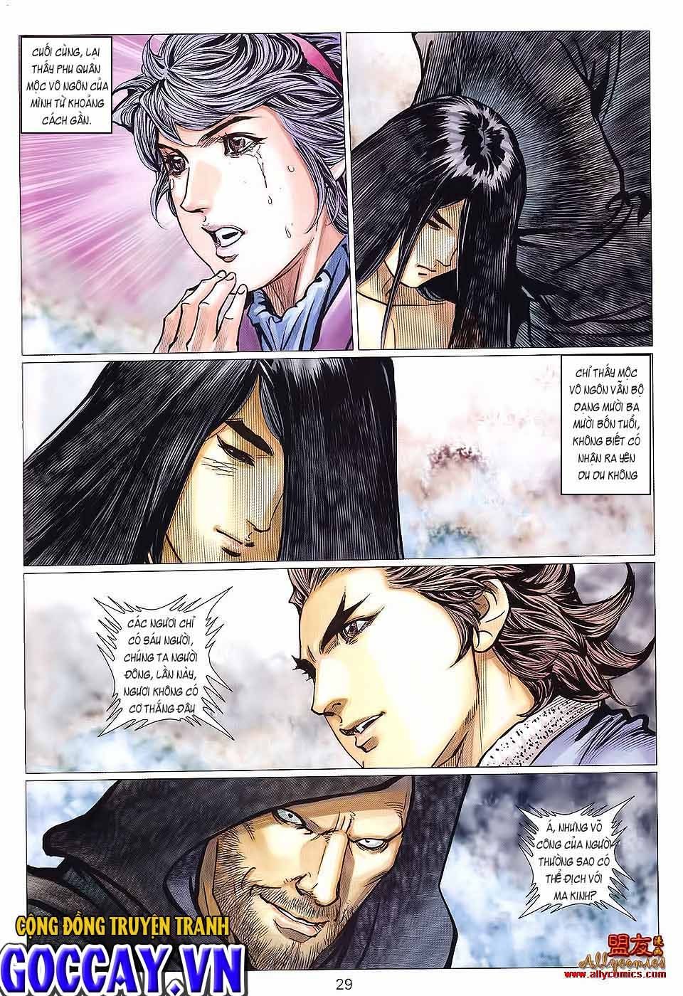 tuyệt thế vô song 2 chapter 121 29