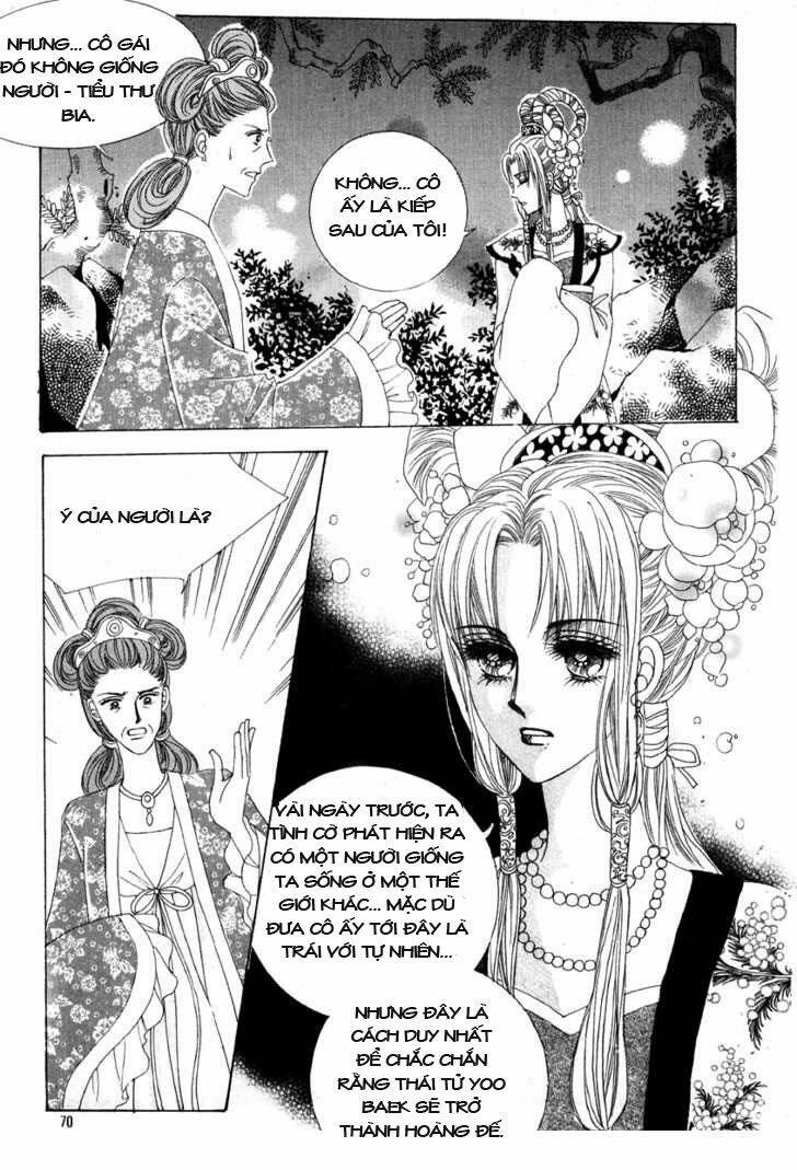 crazy girl shin bia - nữ hoàng rắc rối chapter 2 16