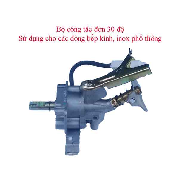 Công tắc ( bộ hòa khí ) bếp gas 30 độ, sử dụng cho các dòng bếp kính, bếp inox phổ thông