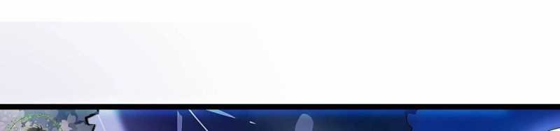 ngại qué, kỹ năng của ta tự mãn cấp! chapter 4 415