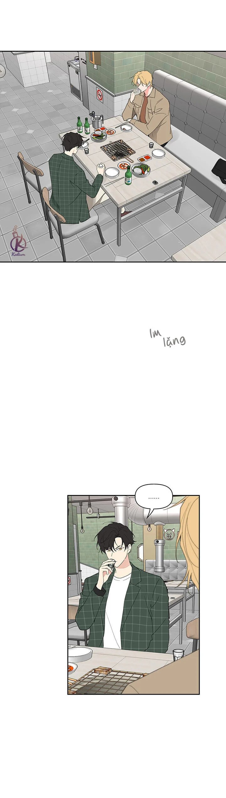 tâm tư của ju in chapter 46 22