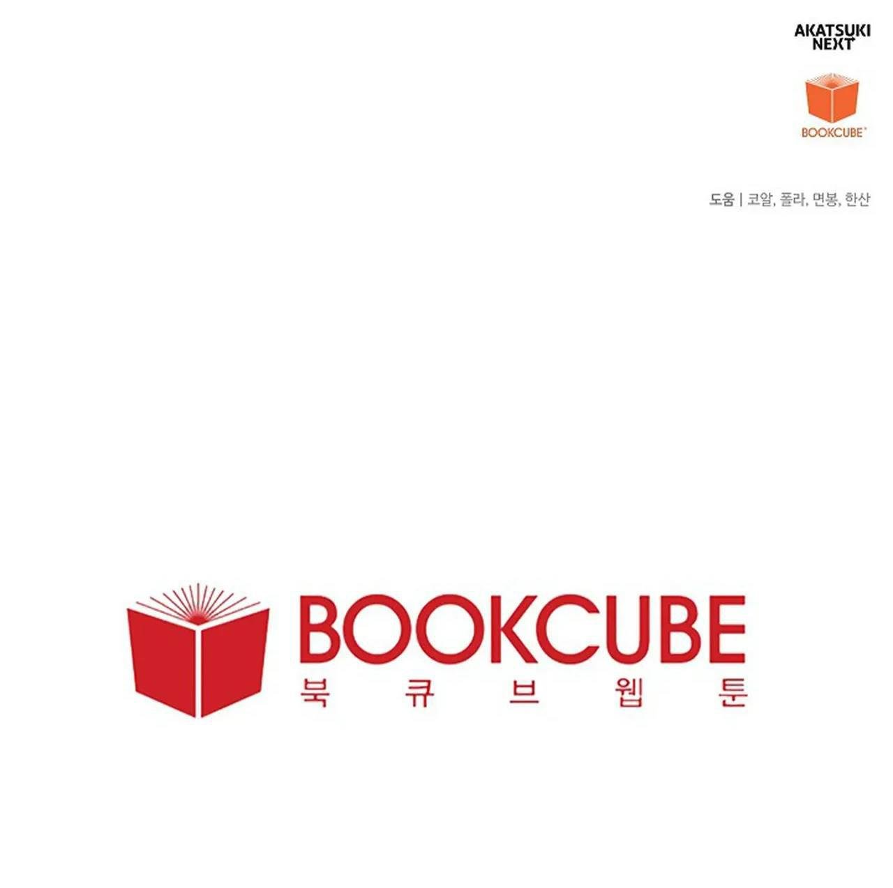 TUYỂN TẬP ABO NGẮN CỦA NHÀ SẸC chapter 65.2 45