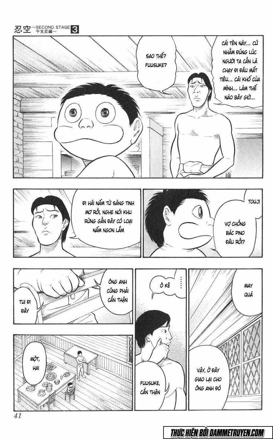 ninku second stage - eto ninhen chapter 13 8