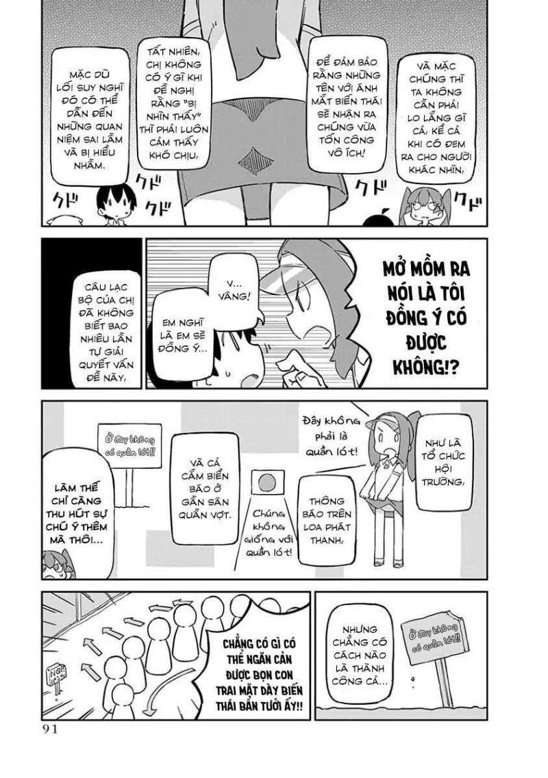 ueno-san wa bukiyou chapter 2021 6