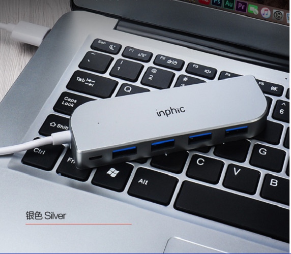 Hub USB 5 in 1 (4 cổng USB 2.0 1 cổng sạc Micro-USB) thương hiệu Inphic- Hàng Chính Hãng