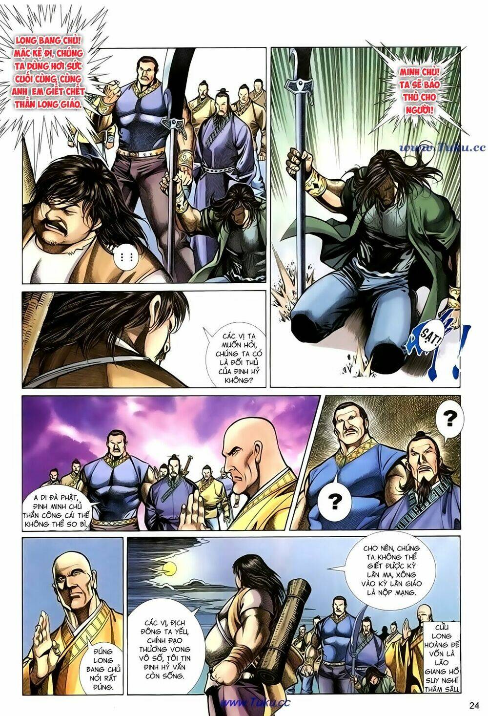 thất chủng vũ khí chapter 30 24