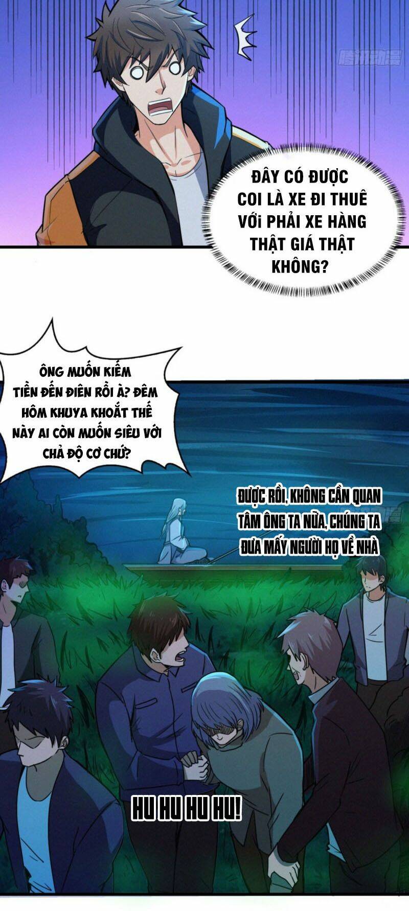 nơi này có yêu khí chapter 66 5